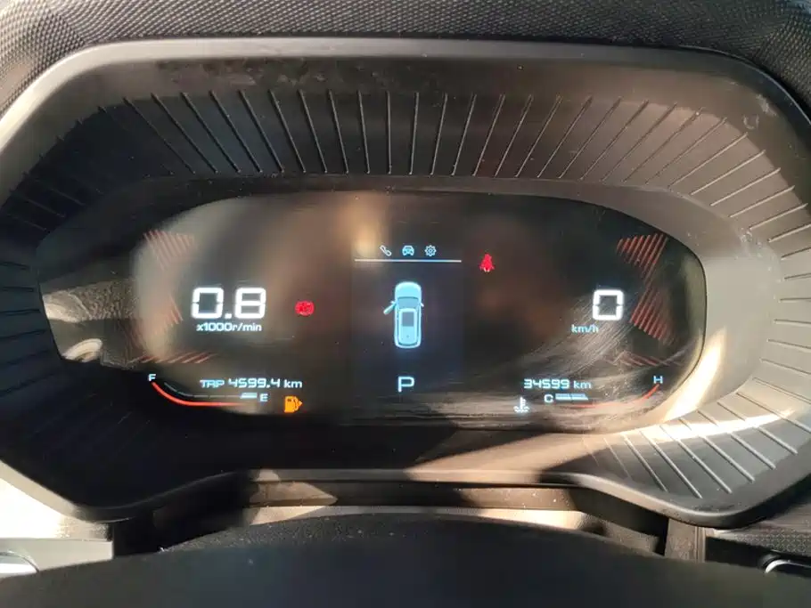 Wuling Xingchen — миниатюра 14