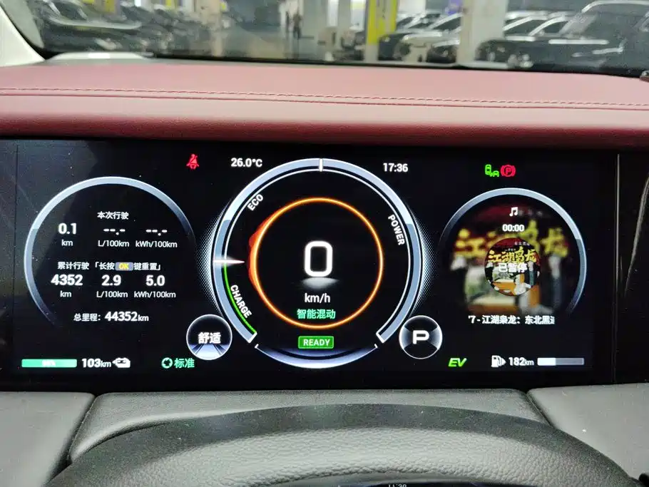 GAC Motor Trumpchi E9 — миниатюра 14