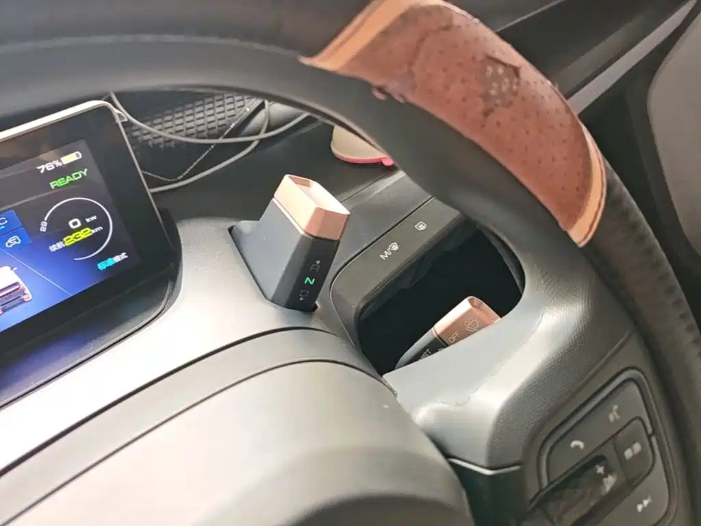 Baojun E200 — миниатюра 14