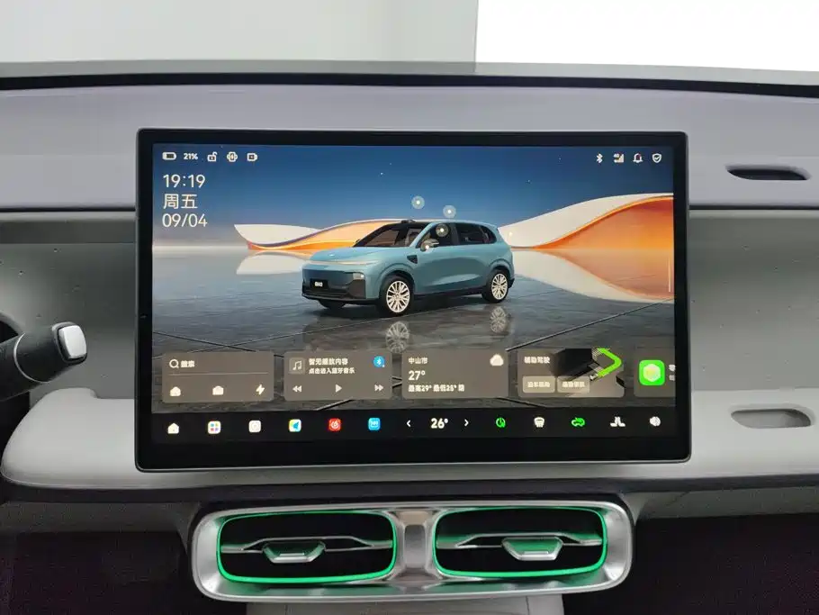 Leapmotor Leapmotor B10 — миниатюра 13