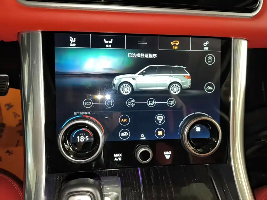 Land Rover Sport — миниатюра 13
