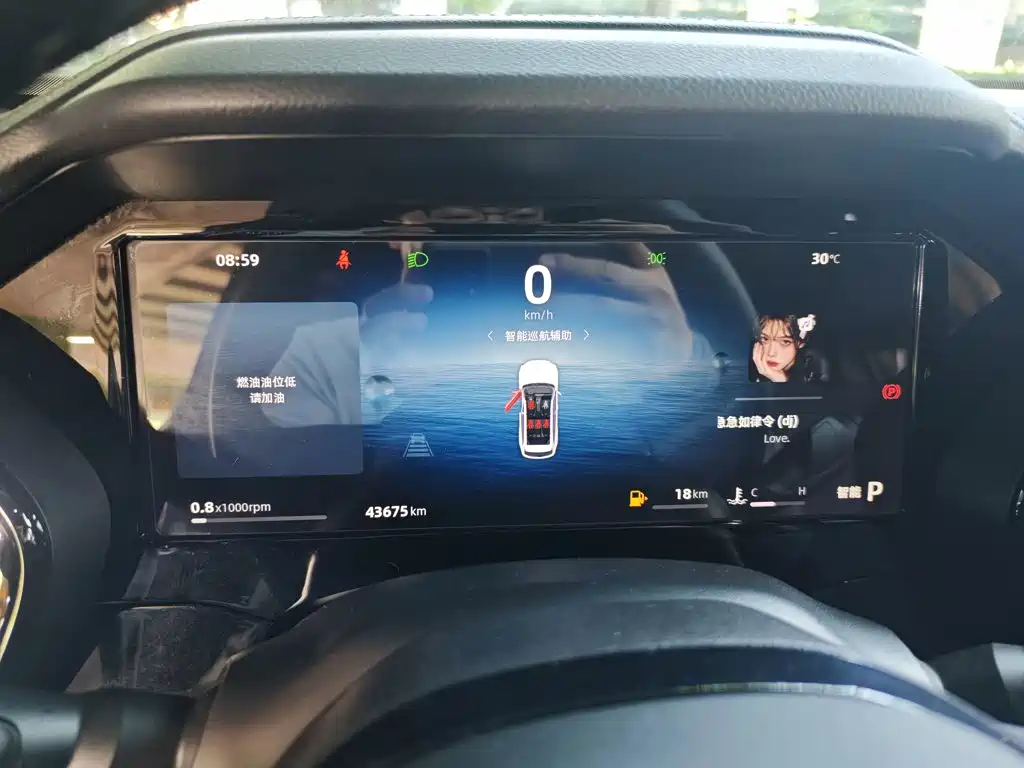 Geely Xingyue L — миниатюра 12