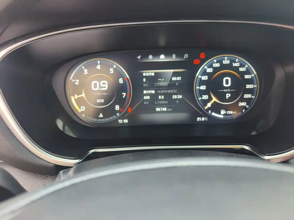 GAC Motor GS4 Plus — миниатюра 8