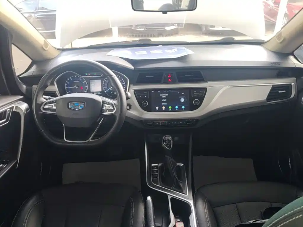 Geely Vision X3 — миниатюра 10