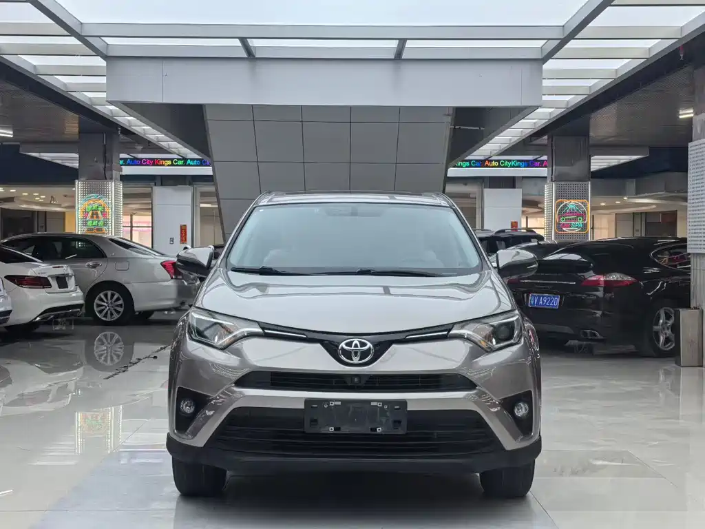 Купить Toyota RAV4
