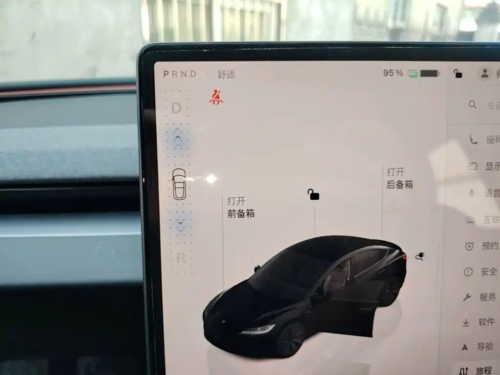 Tesla Model 3 — миниатюра 14