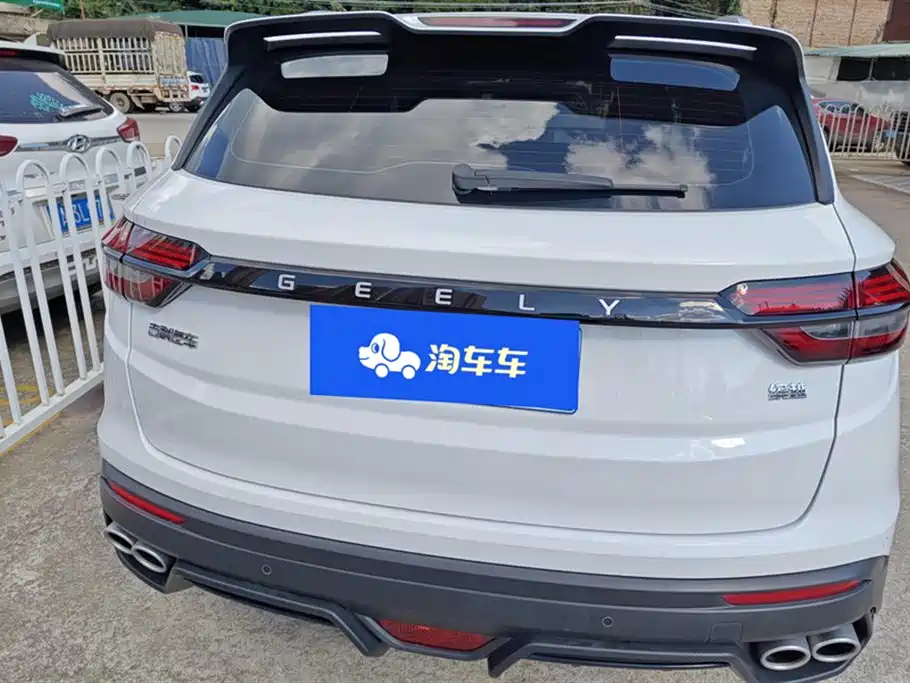 GEELY AUTOMOBILE BINYUE