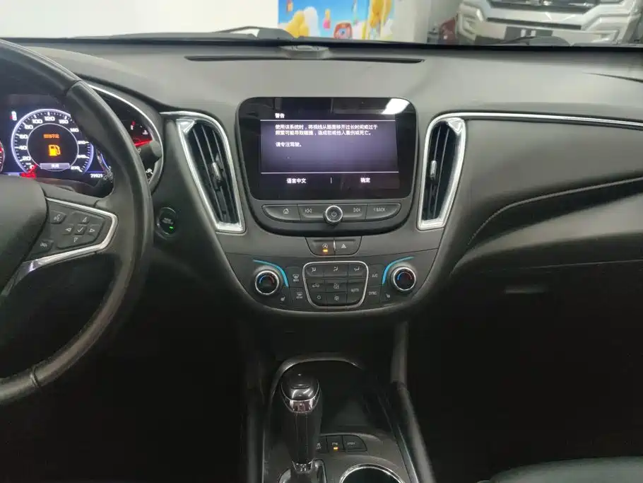 Chevrolet Malibu XL — миниатюра 13