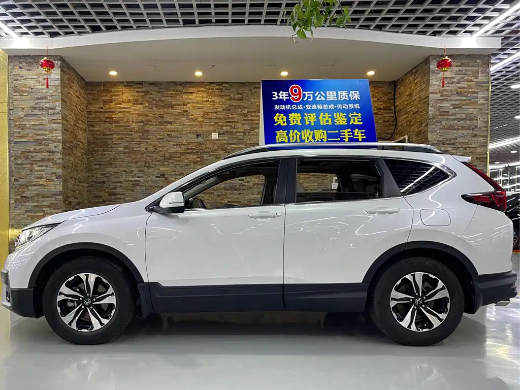 Honda CR-V 2021 240TURBO CVT Comfort