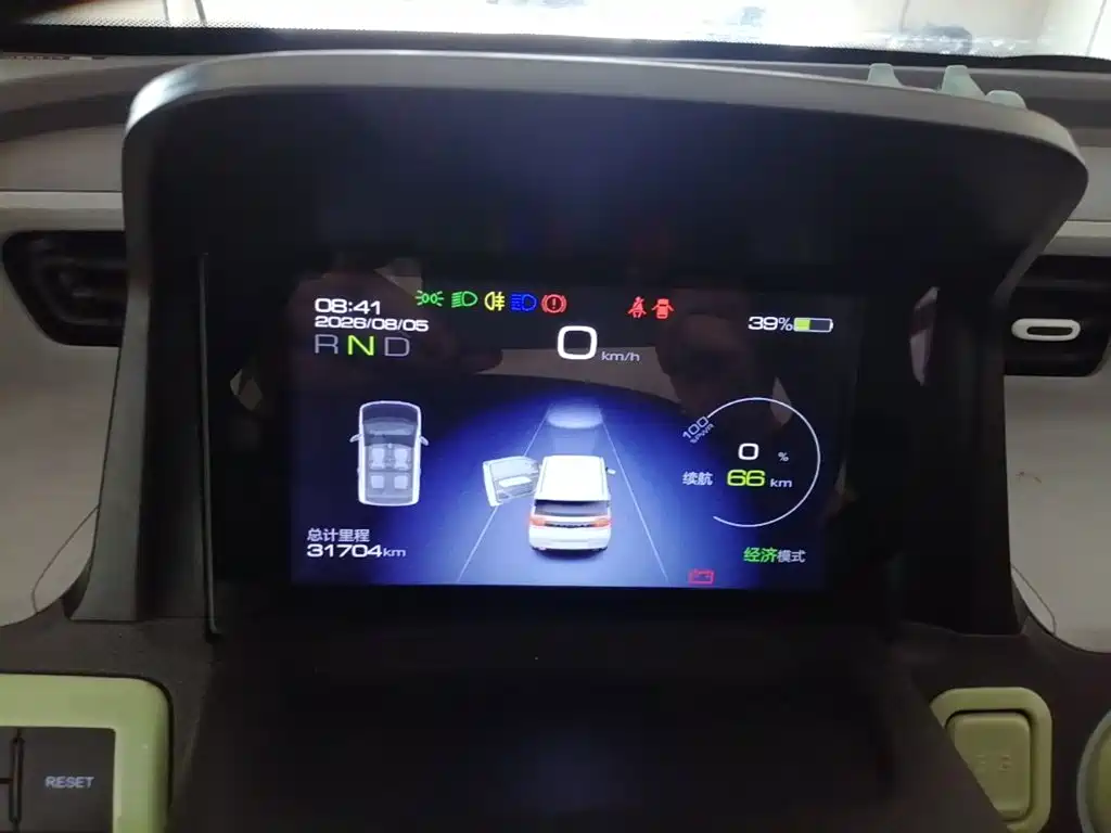 Wuling MINIEV — миниатюра 12