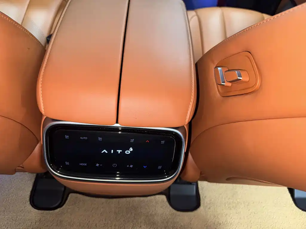 AITO AITO M7 — миниатюра 13