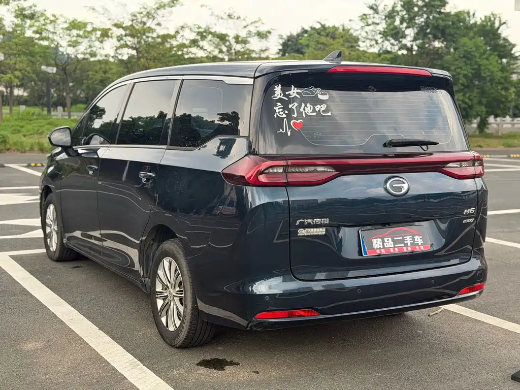GAC Motor Trumpchi M6 — миниатюра 7