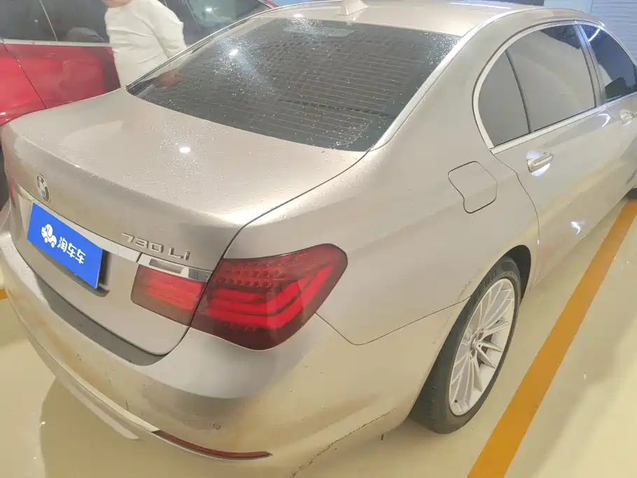 BMW 7 Series — миниатюра 3
