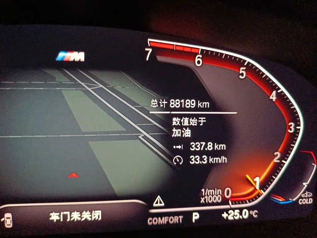BMW 5 Series — миниатюра 13