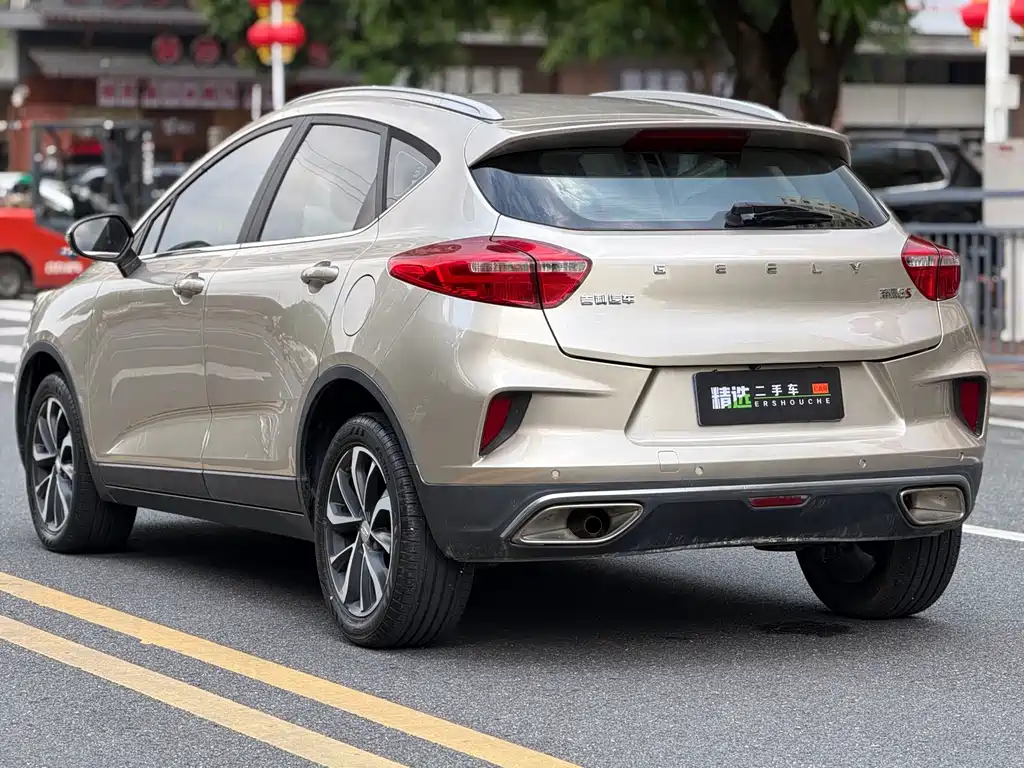 Geely Emgrand GS — миниатюра 15