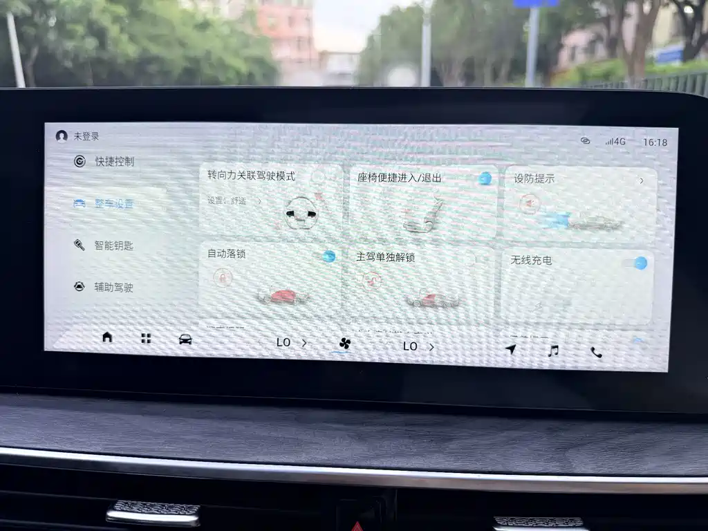 Chery Arrizo 8 — миниатюра 13