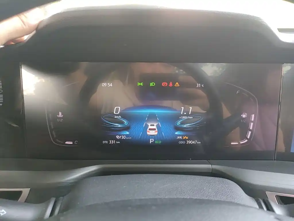 Changan CS75 PLUS — миниатюра 12