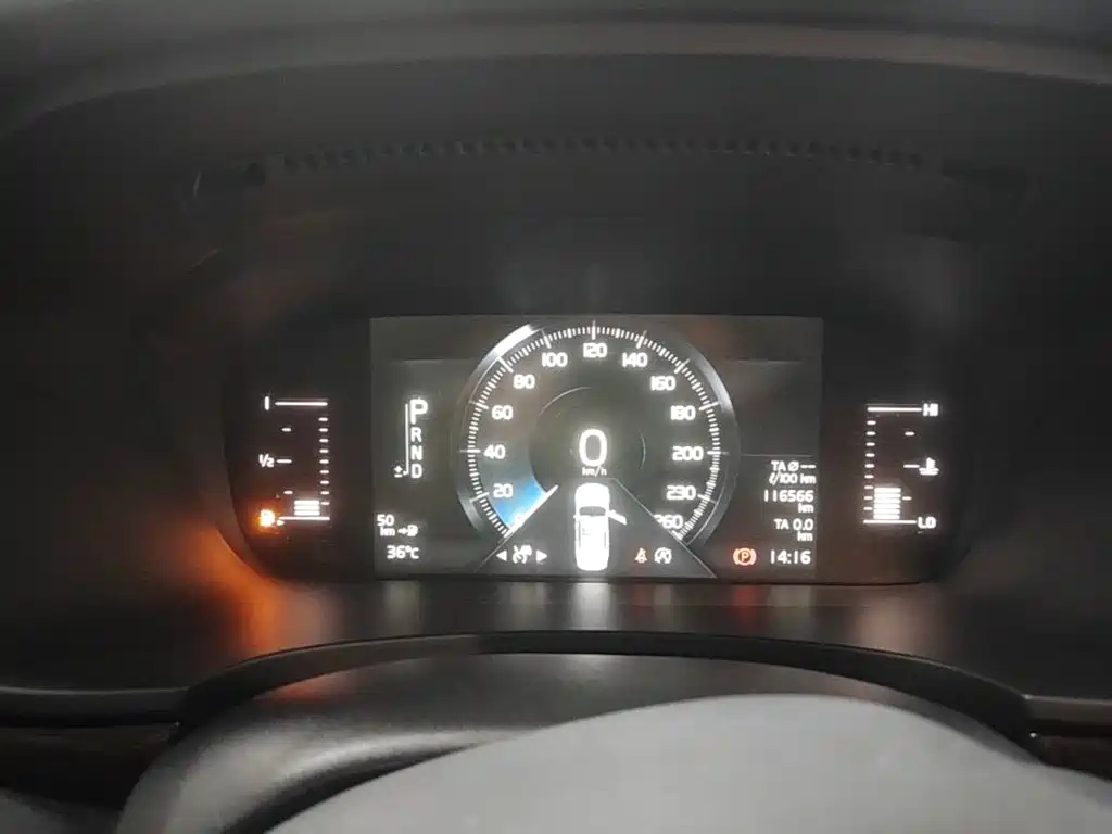 Volvo S90 — миниатюра 12