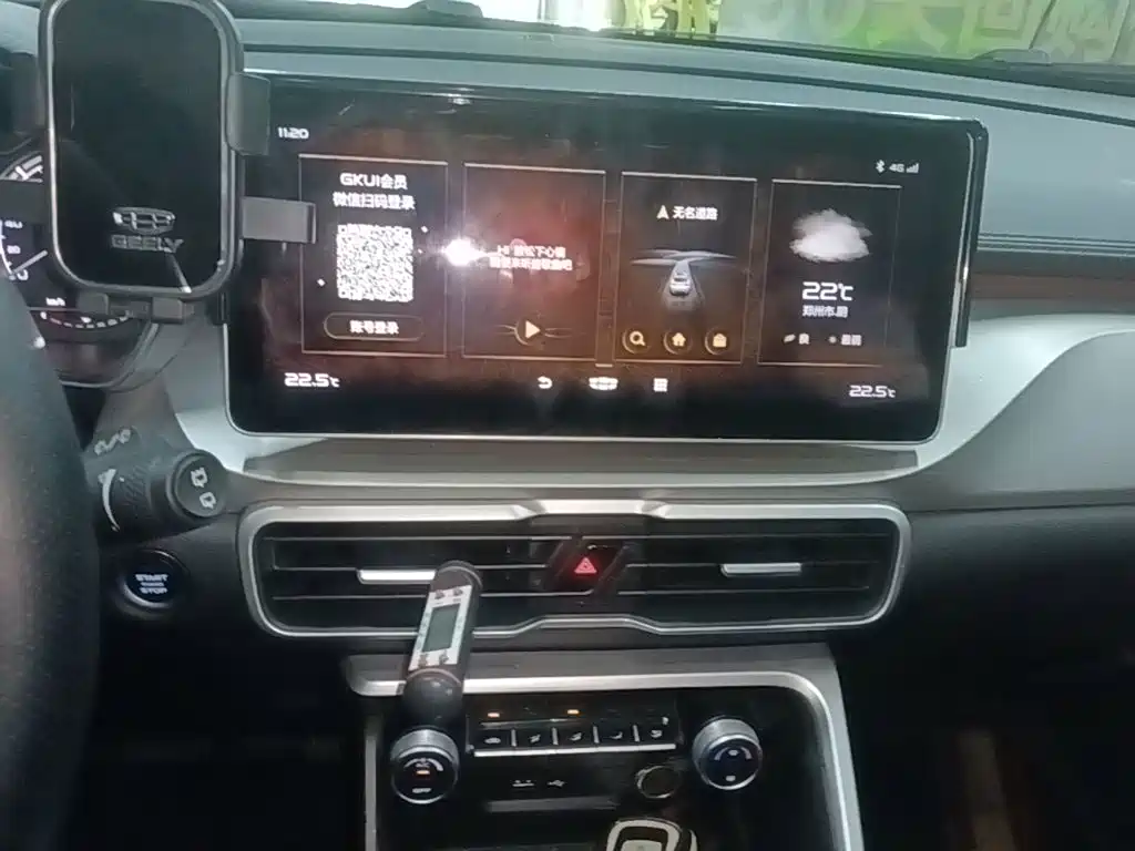 Geely Binyue — миниатюра 13