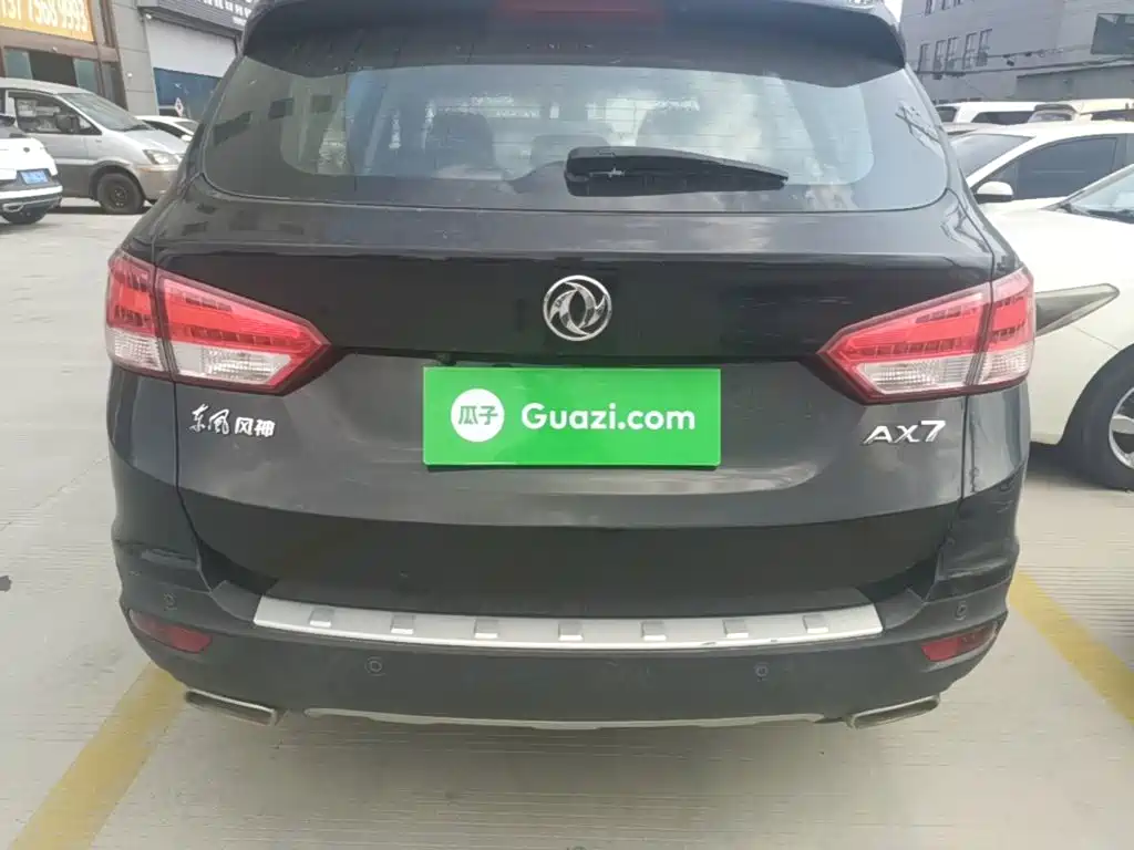 Aeolus AX7 — миниатюра 6