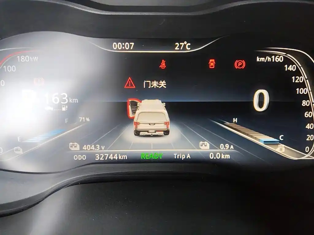 Dongfeng Rich 6 New Energy — миниатюра 12