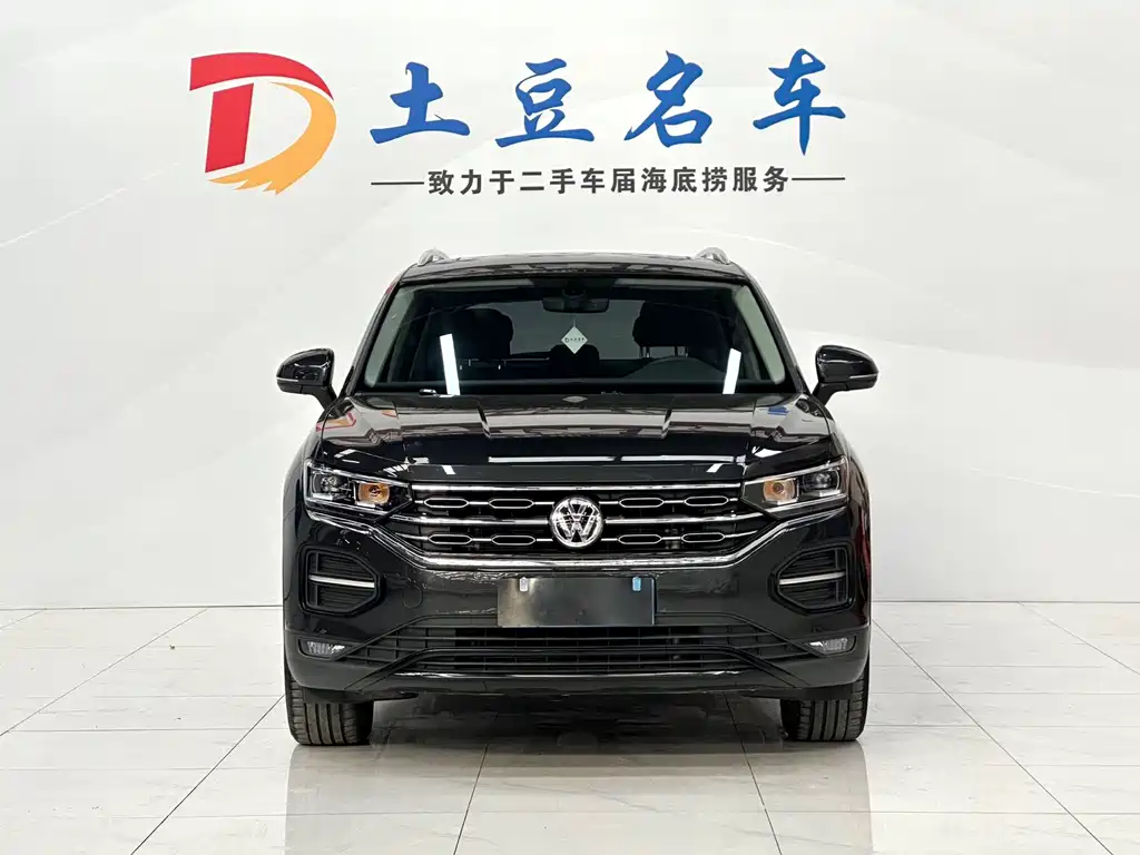 VOLKSWAGEN TANYUE