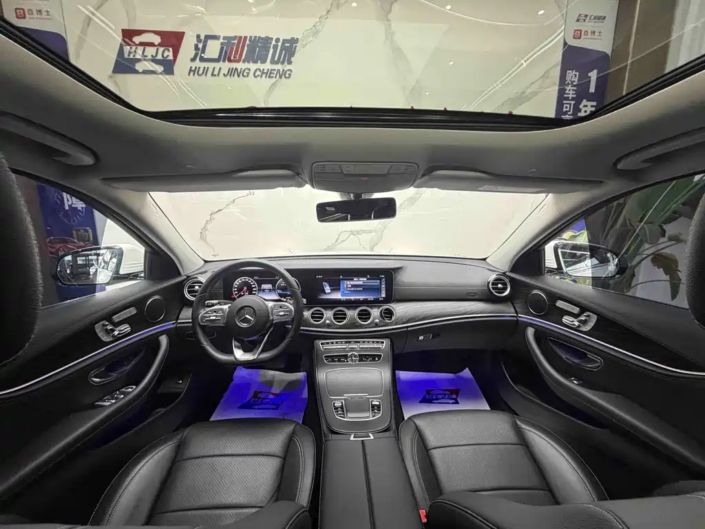 Mercedes-Benz E-Class — миниатюра 10