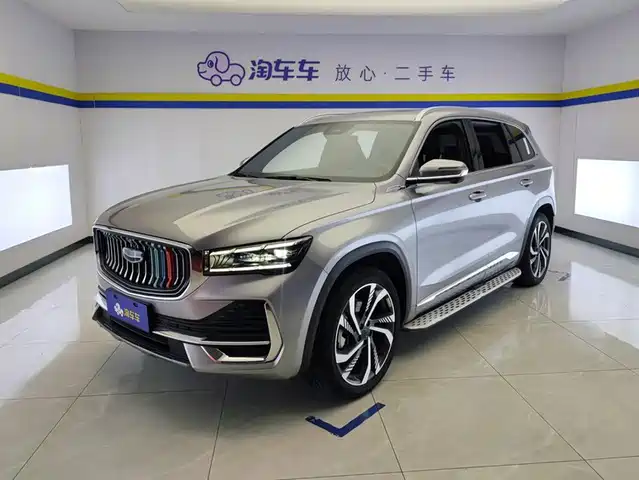 2023 Geely Monjaro