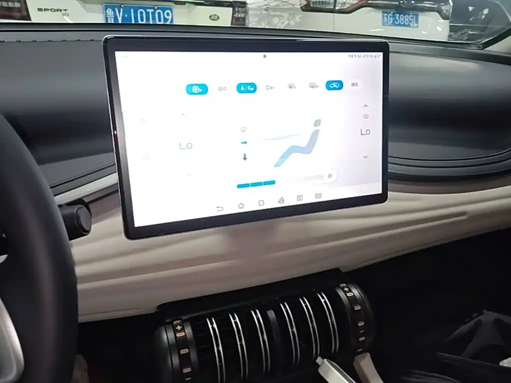 BYD Yuan Plus — миниатюра 13
