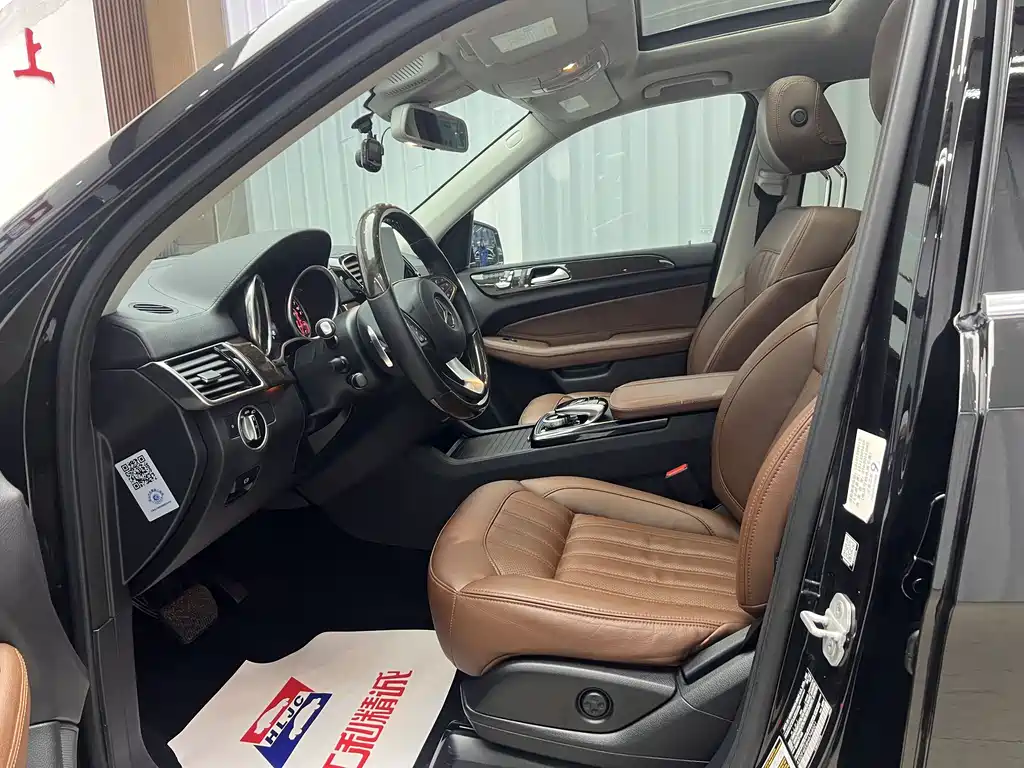 Mercedes-Benz GLS 2016 GLS 450