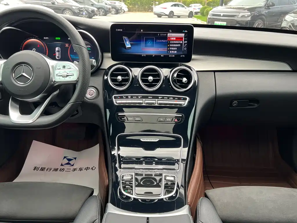 Mercedes-Benz C-Class — миниатюра 12