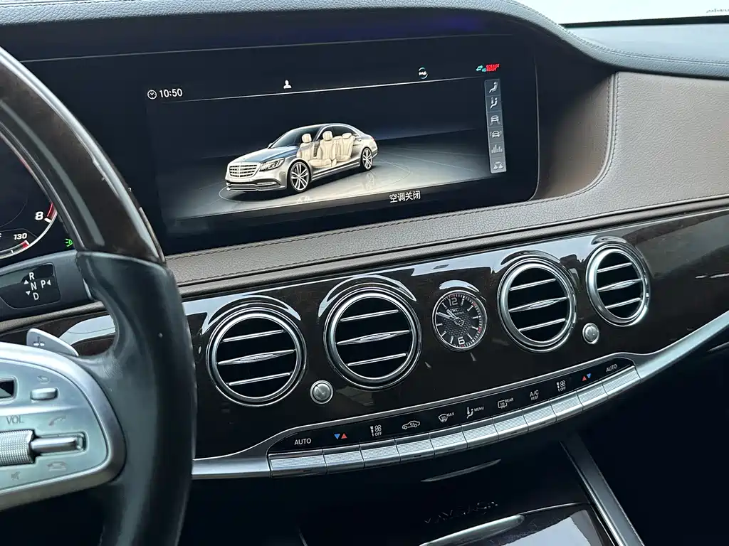Mercedes-Benz S-Class — миниатюра 8