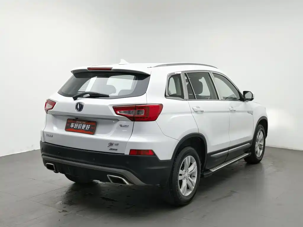 Changan CS75 — миниатюра 2