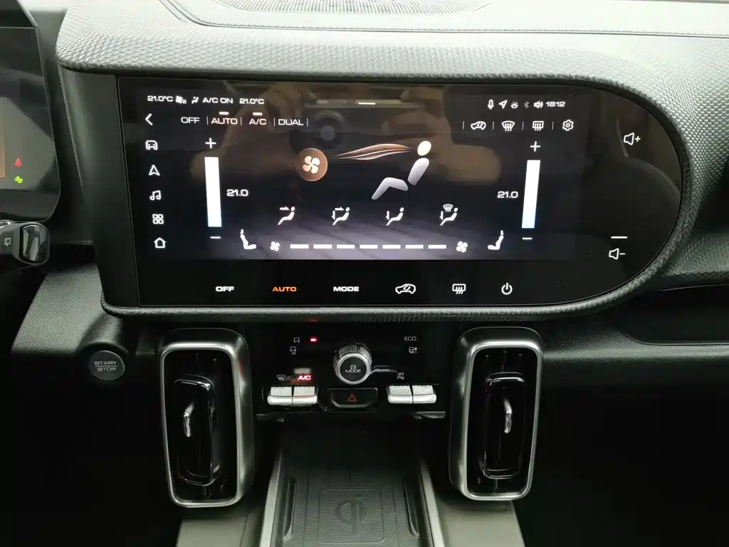 Haval Big Dog — миниатюра 12