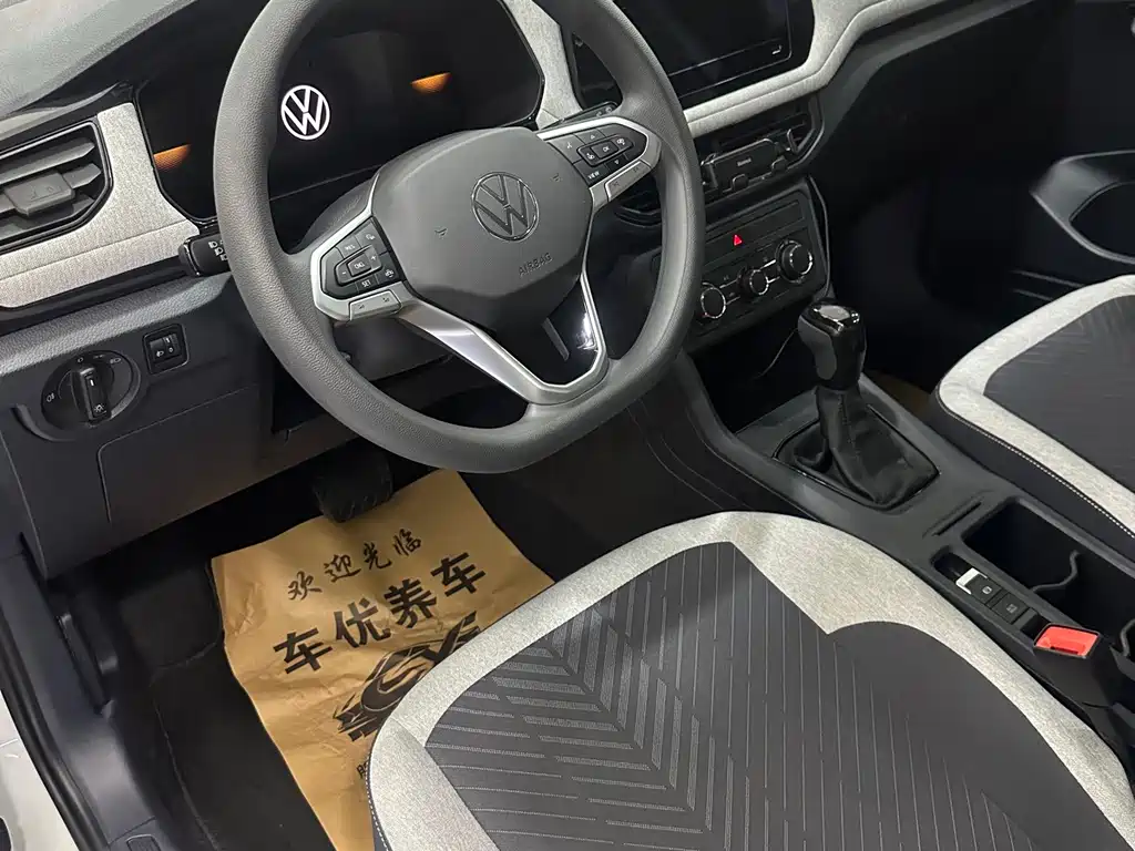 Volkswagen Tharu — миниатюра 13