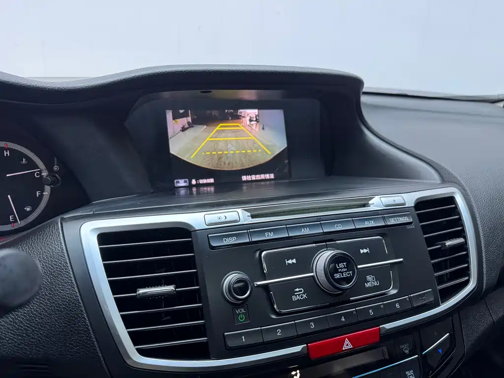 Honda Accord 2016 2.0L Elite