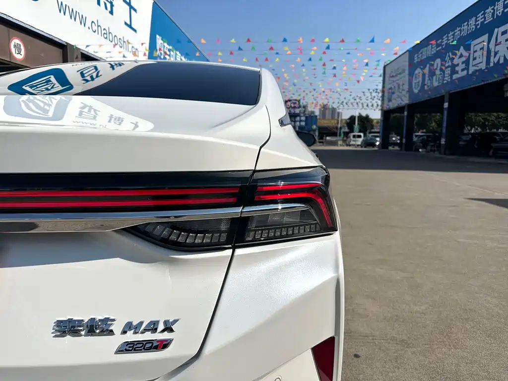 DONGFENG YI HYUN MAX