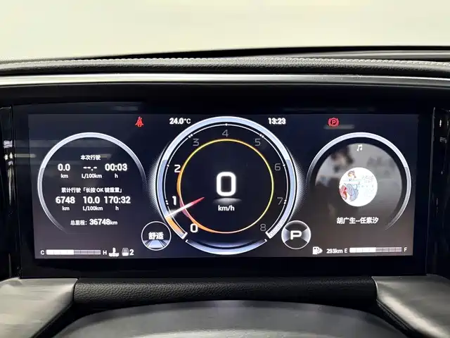 GAC Motor Trumpchi GS8 — миниатюра 10