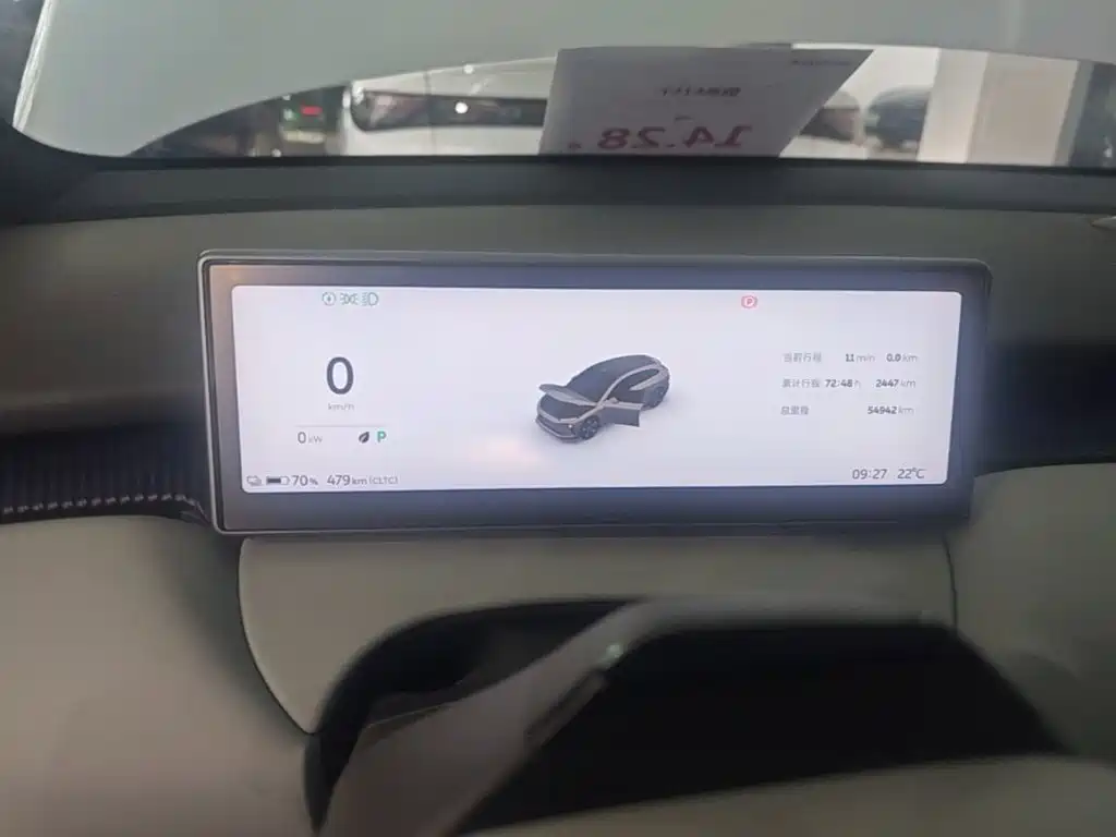 NIO ET5T — миниатюра 12