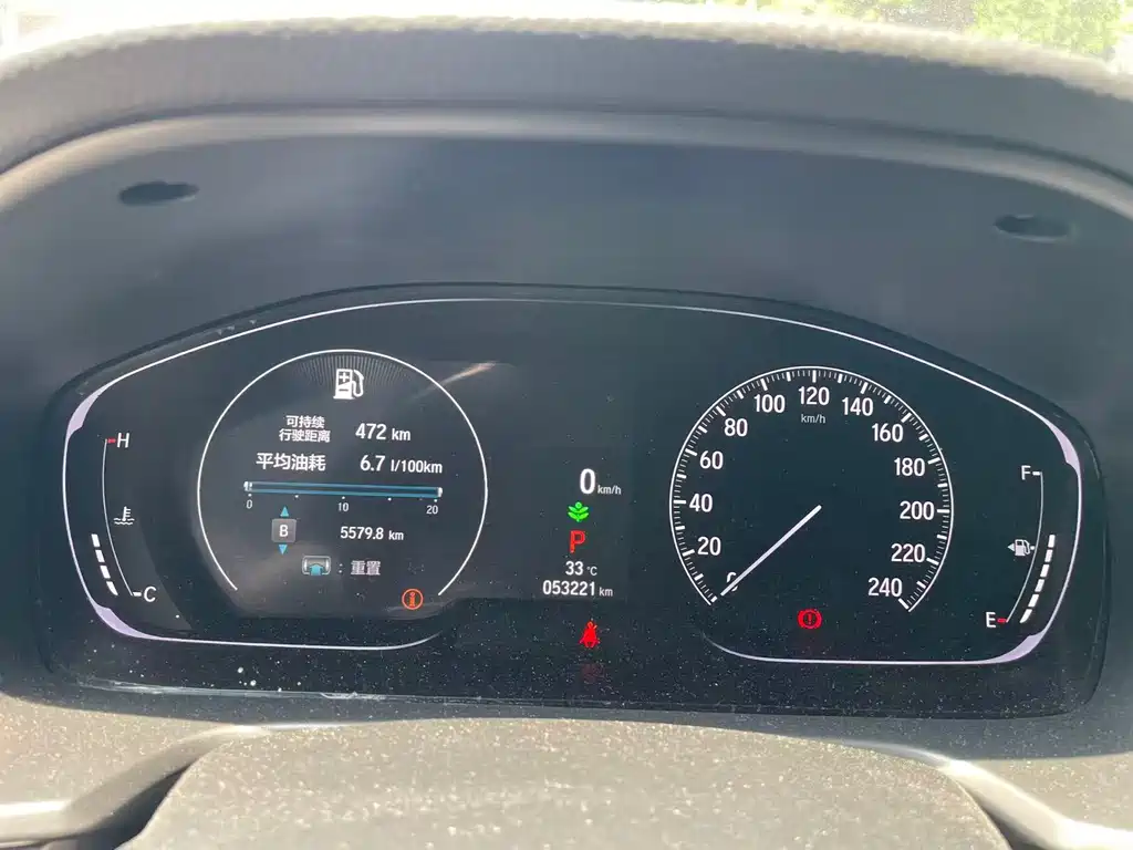 Honda Accord — миниатюра 9