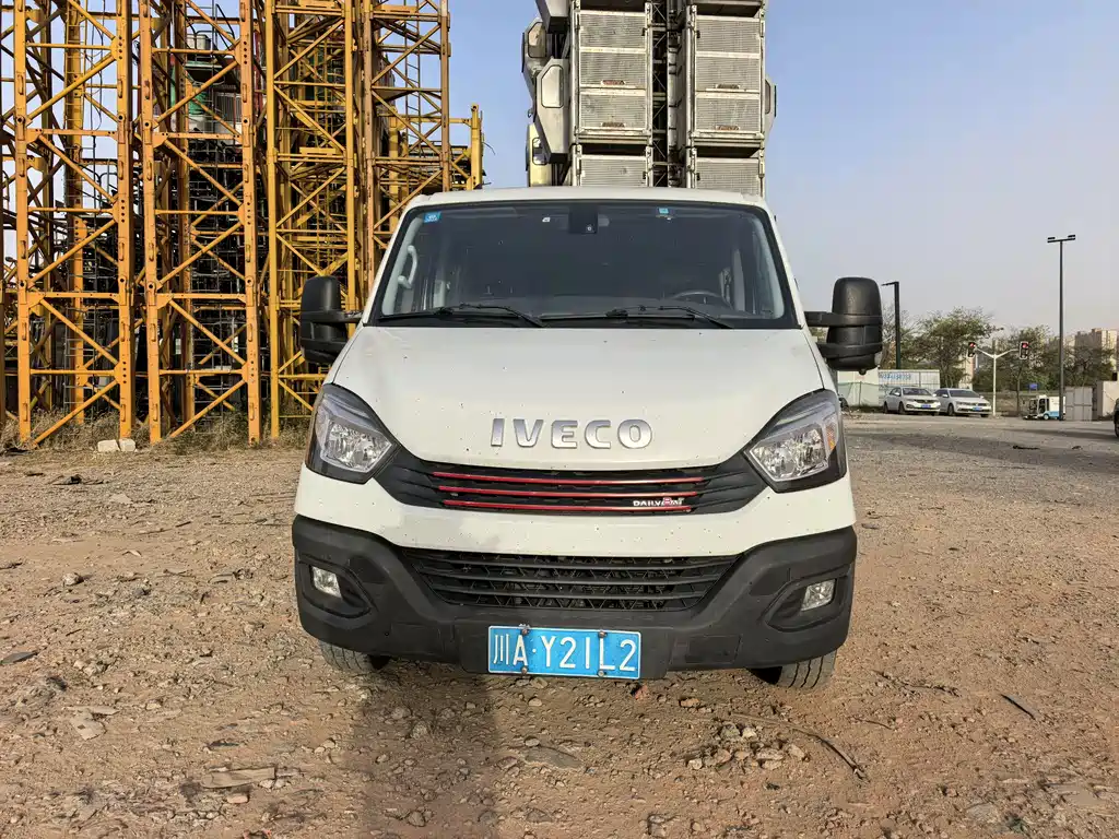 IVECO OUSHENG