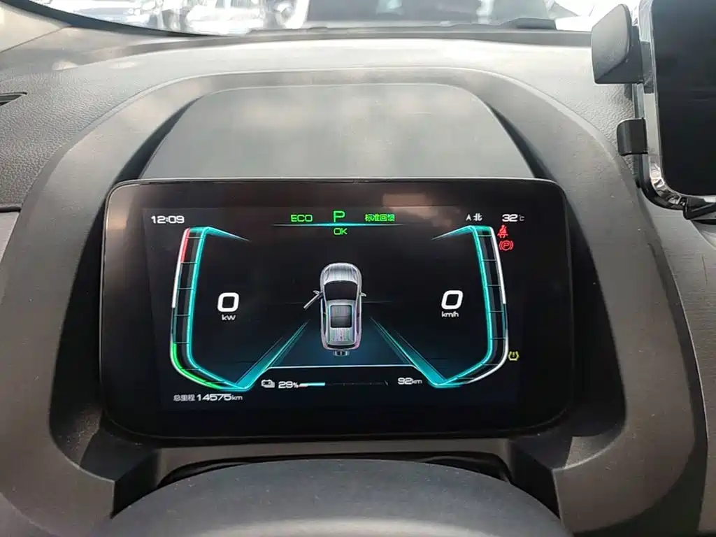 BYD Yuan Pro — миниатюра 12