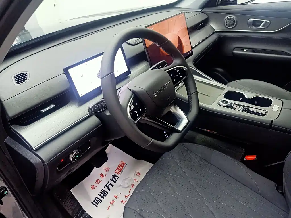 Chery Tiggo 8 PLUS — миниатюра 8