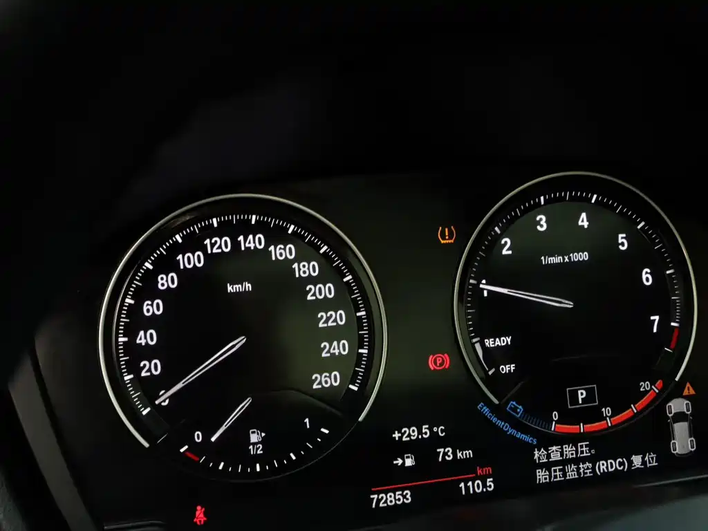 BMW X1 — миниатюра 7