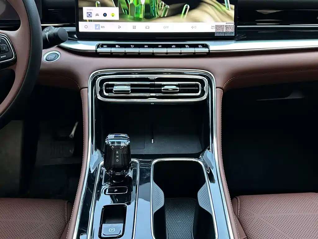Geely Emgrand — миниатюра 9