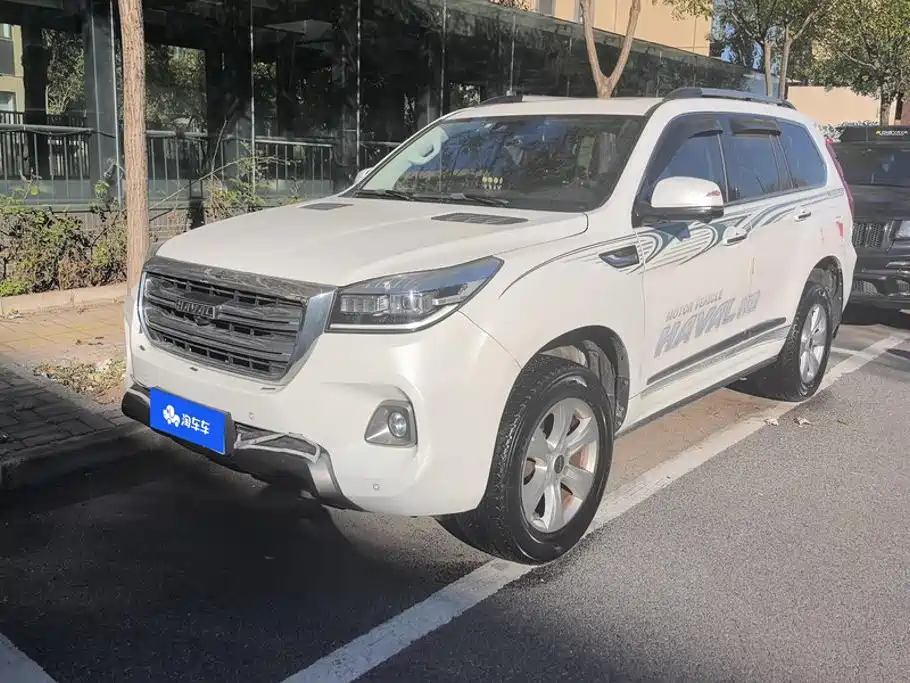 Haval H9