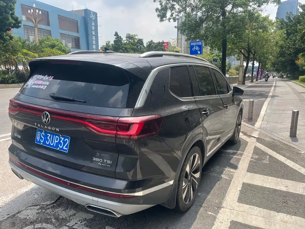 Volkswagen Talagon — миниатюра 8