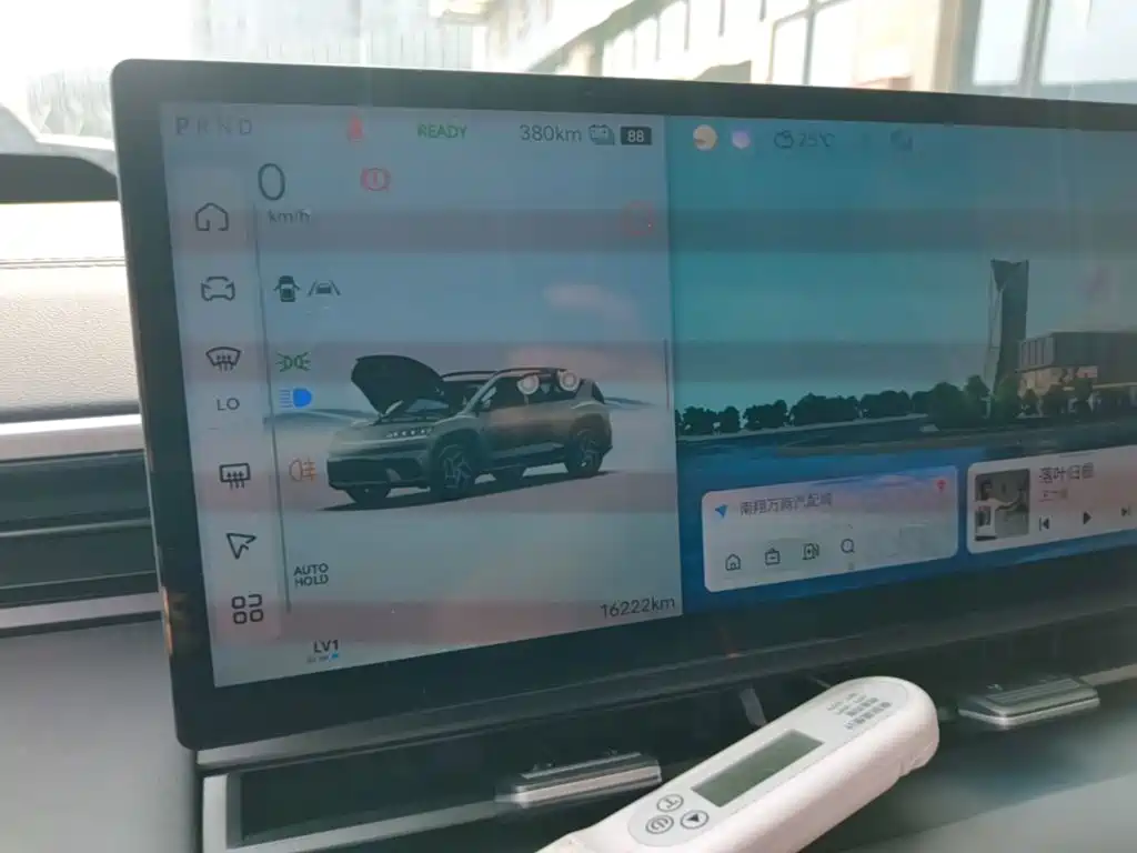 Hyundai EO — миниатюра 12