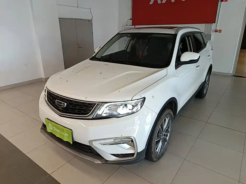 Geely Boyue