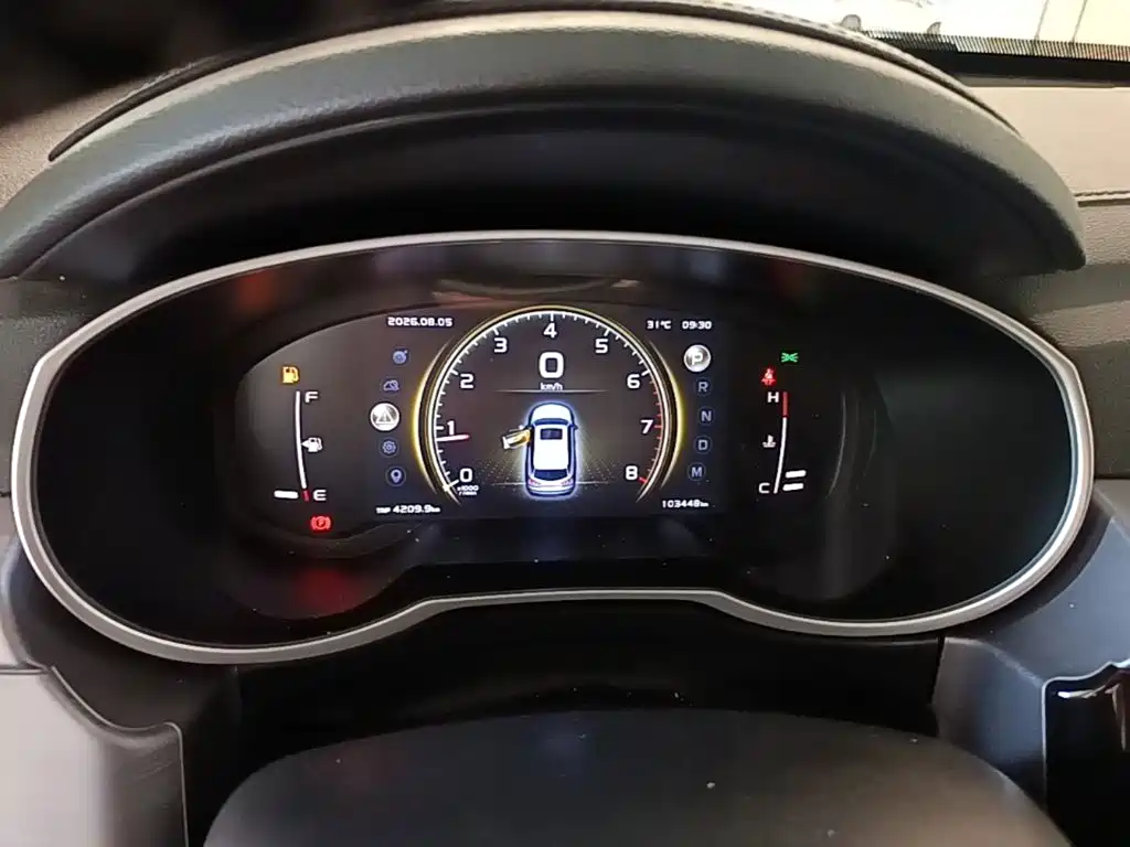 Geely Boyue — миниатюра 12